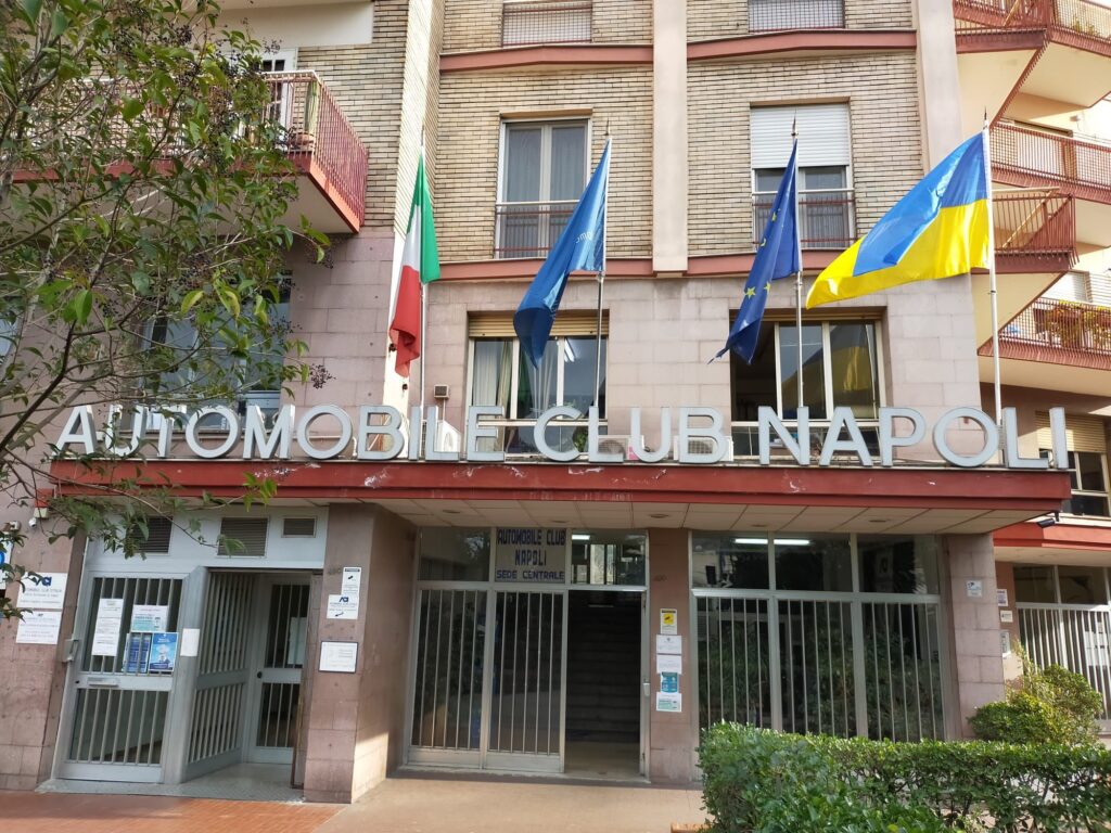 aci napoli